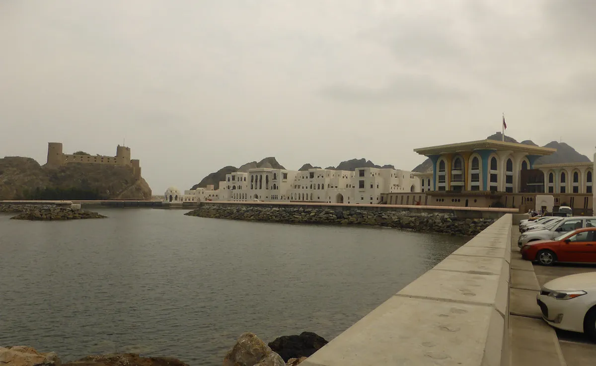 Al Alam Palace