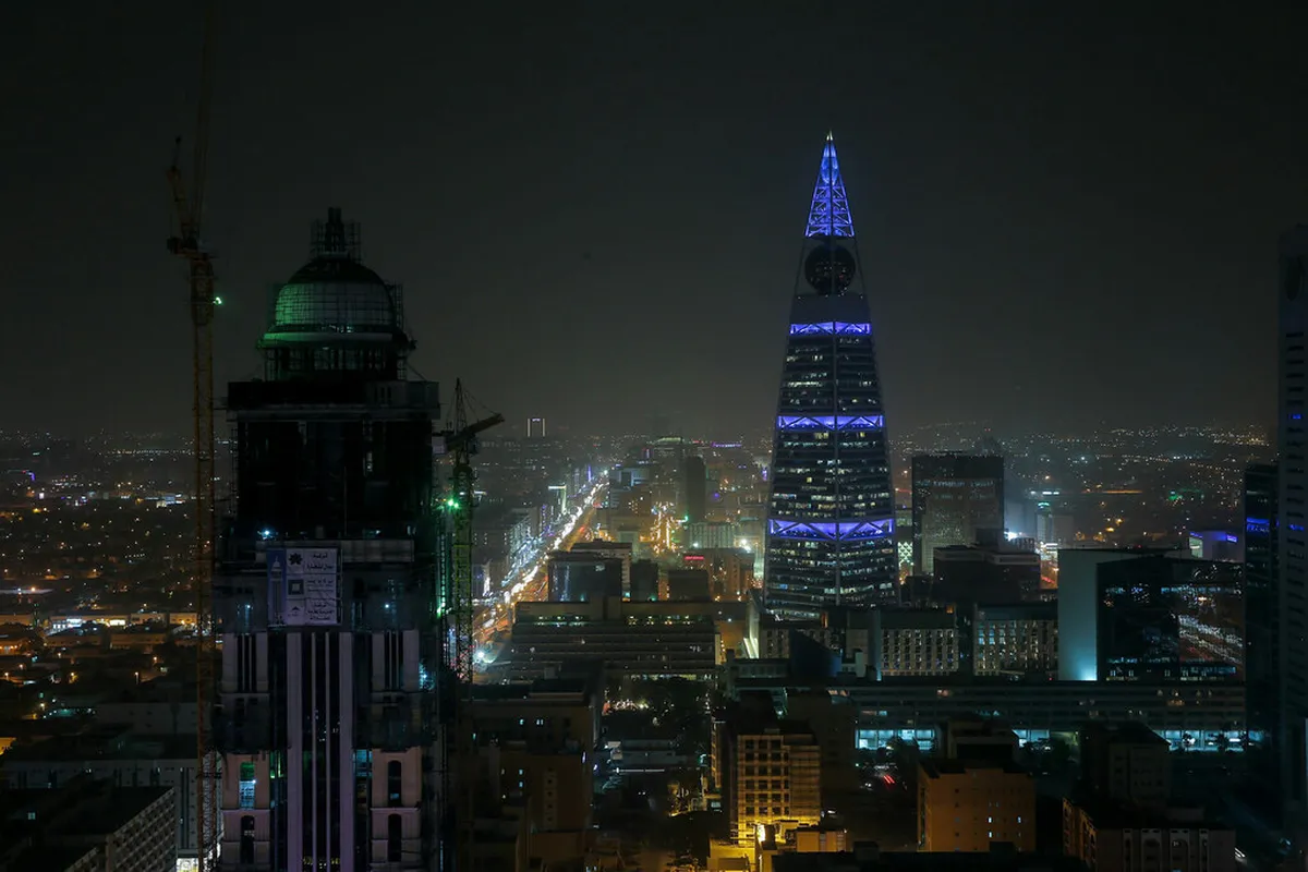 Al Faisaliah Tower