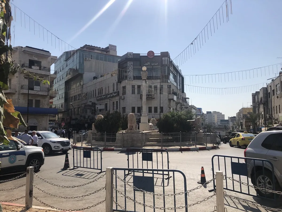 Al-Manara Square