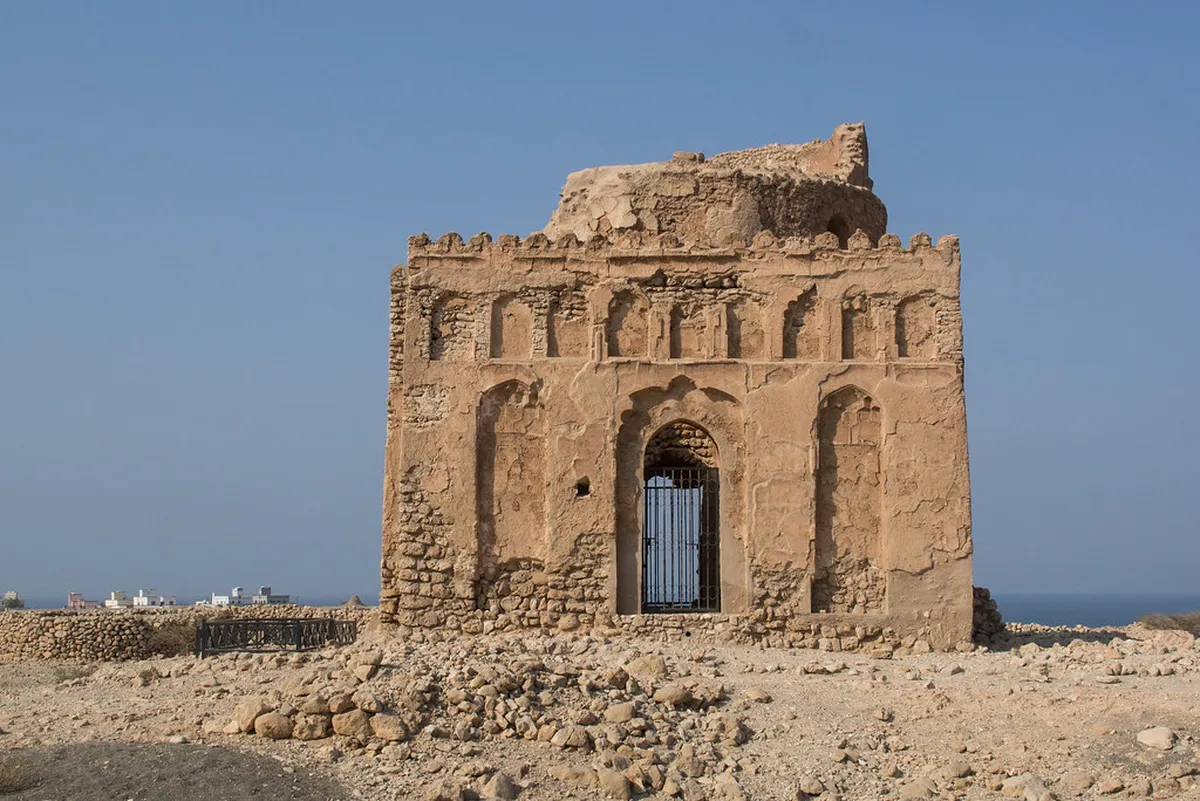 Al Qalhat