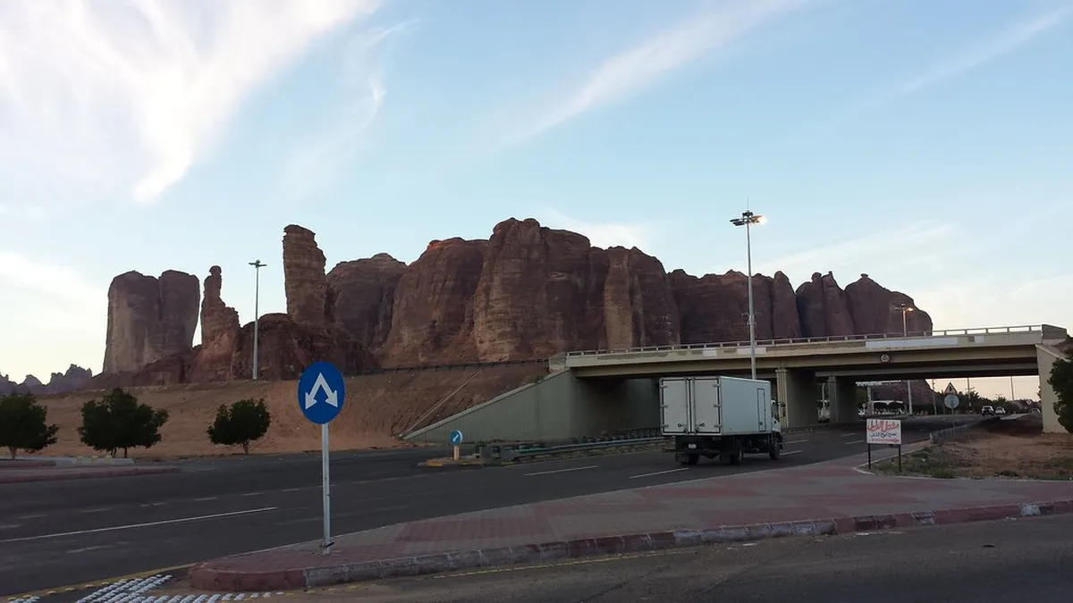 Al Ula