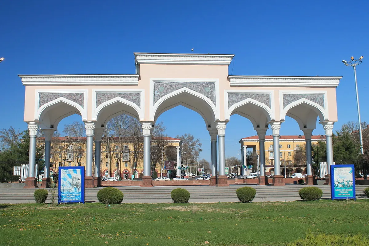 Alisher Navoi Park