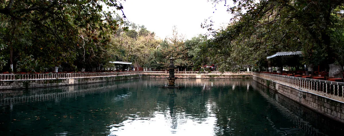 Ayn Zeliha Lake