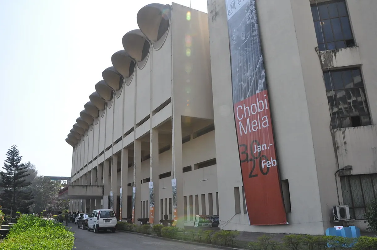 Bangladesh National Museum