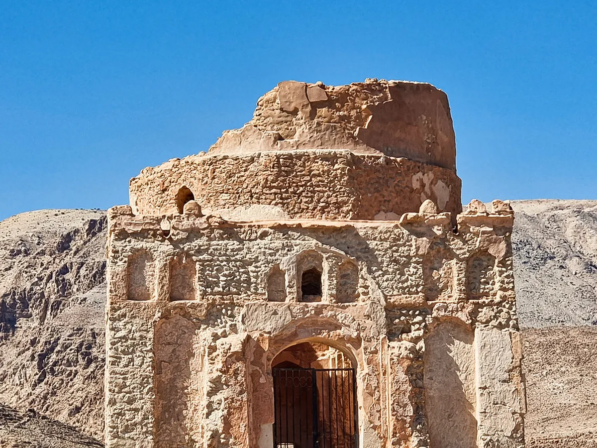 Bibi Maryam Tomb