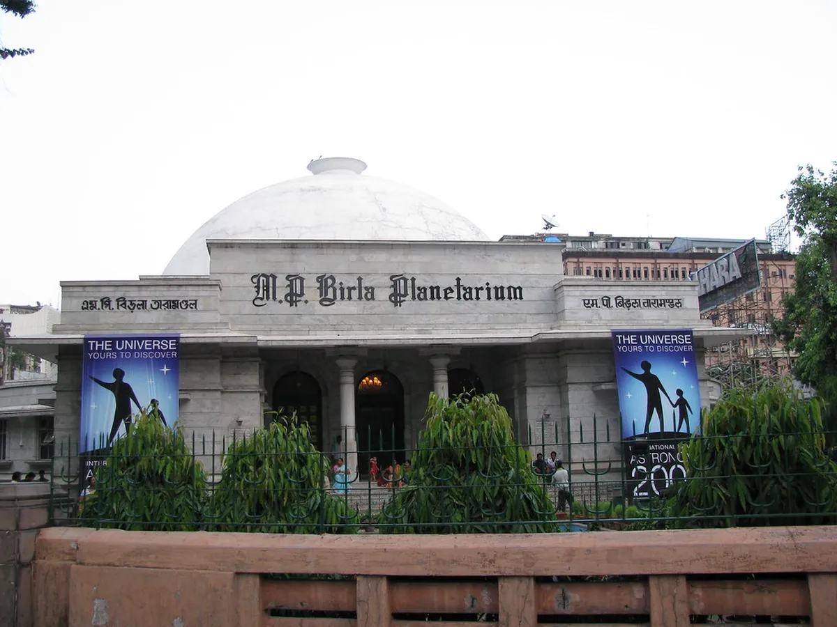 Birla Planetarium