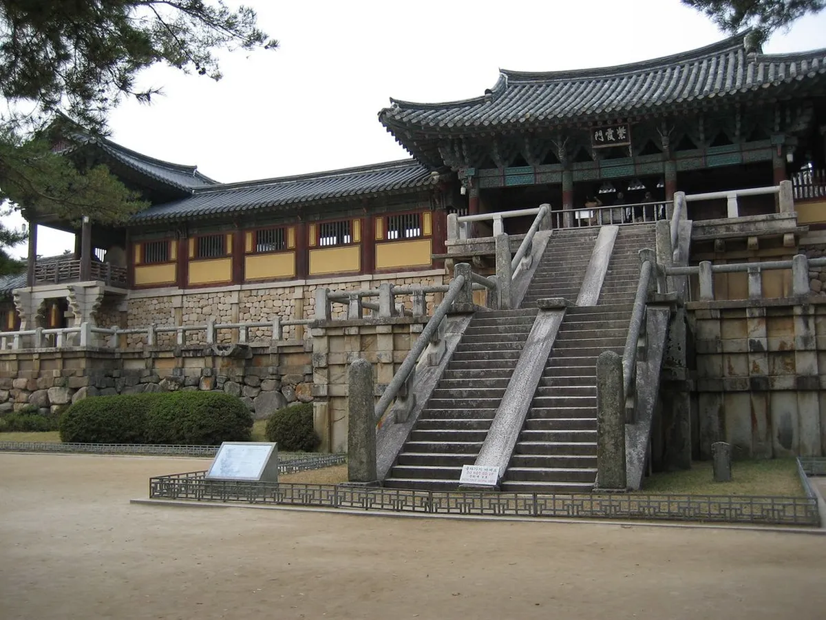 Bulguksa Temple and Seokguram Grotto