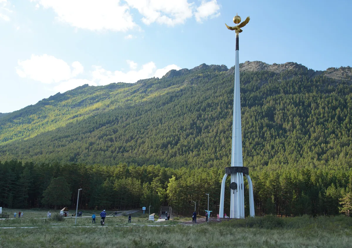 Burabay National Park
