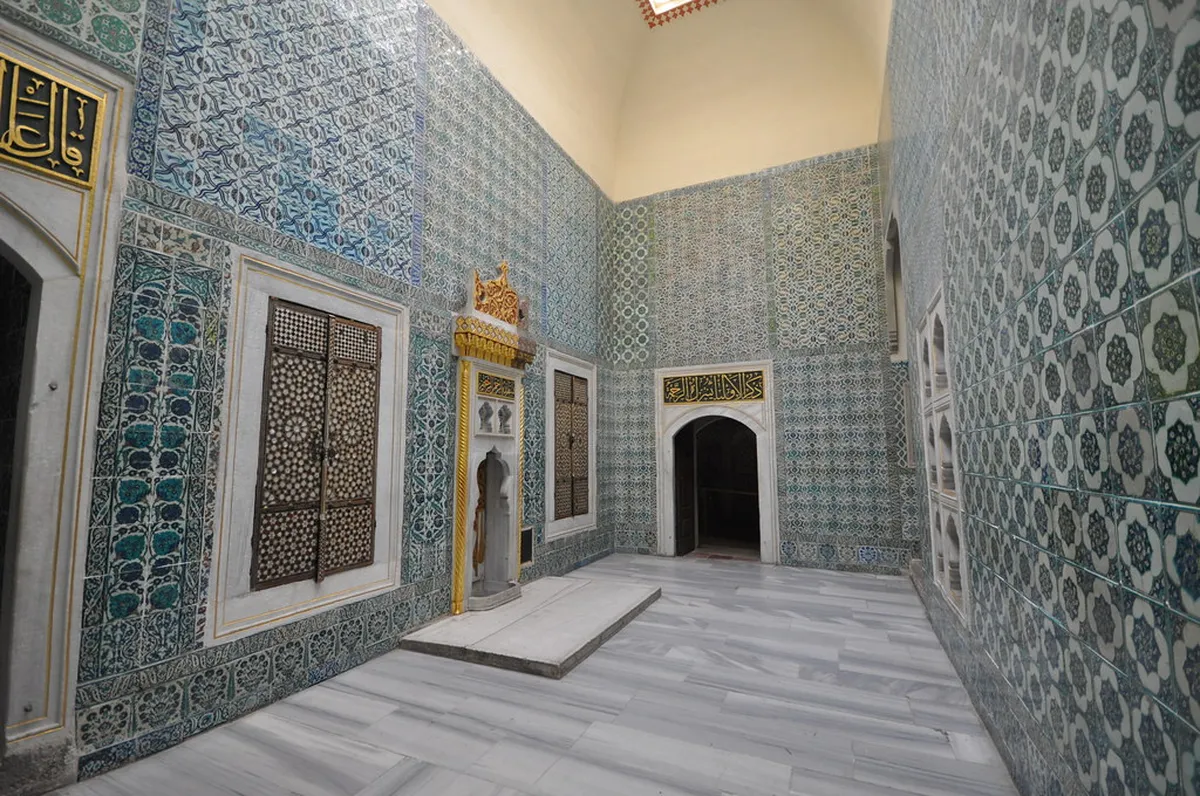 Bursa City Museum