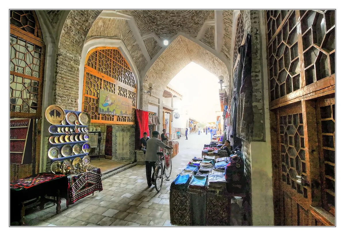 Central Bazaar