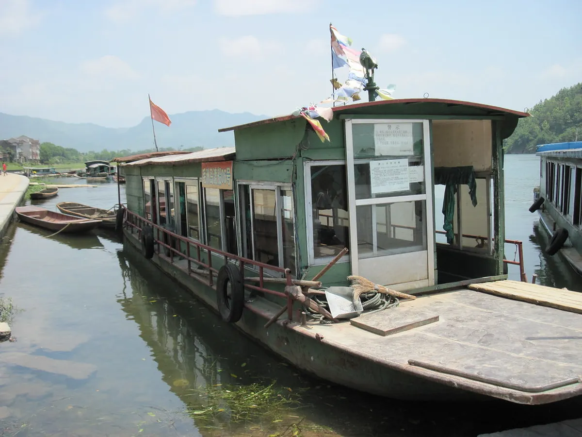 Daxu