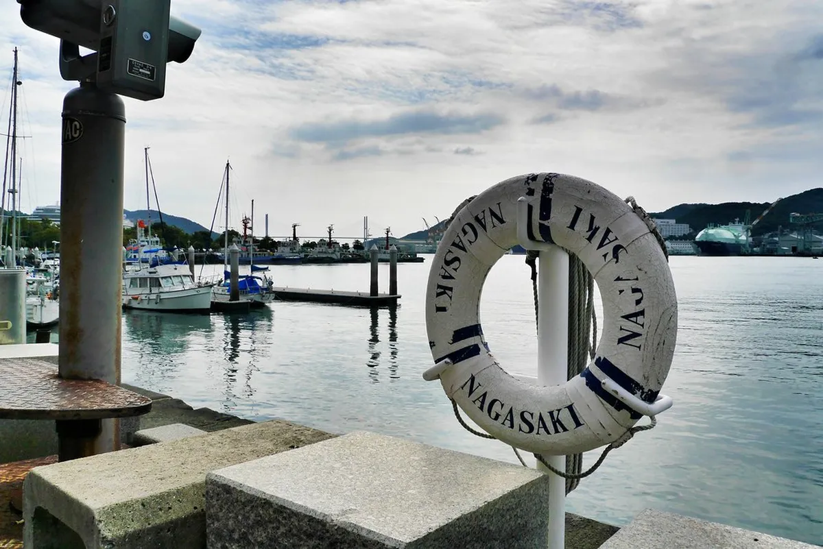 Dejima Wharf