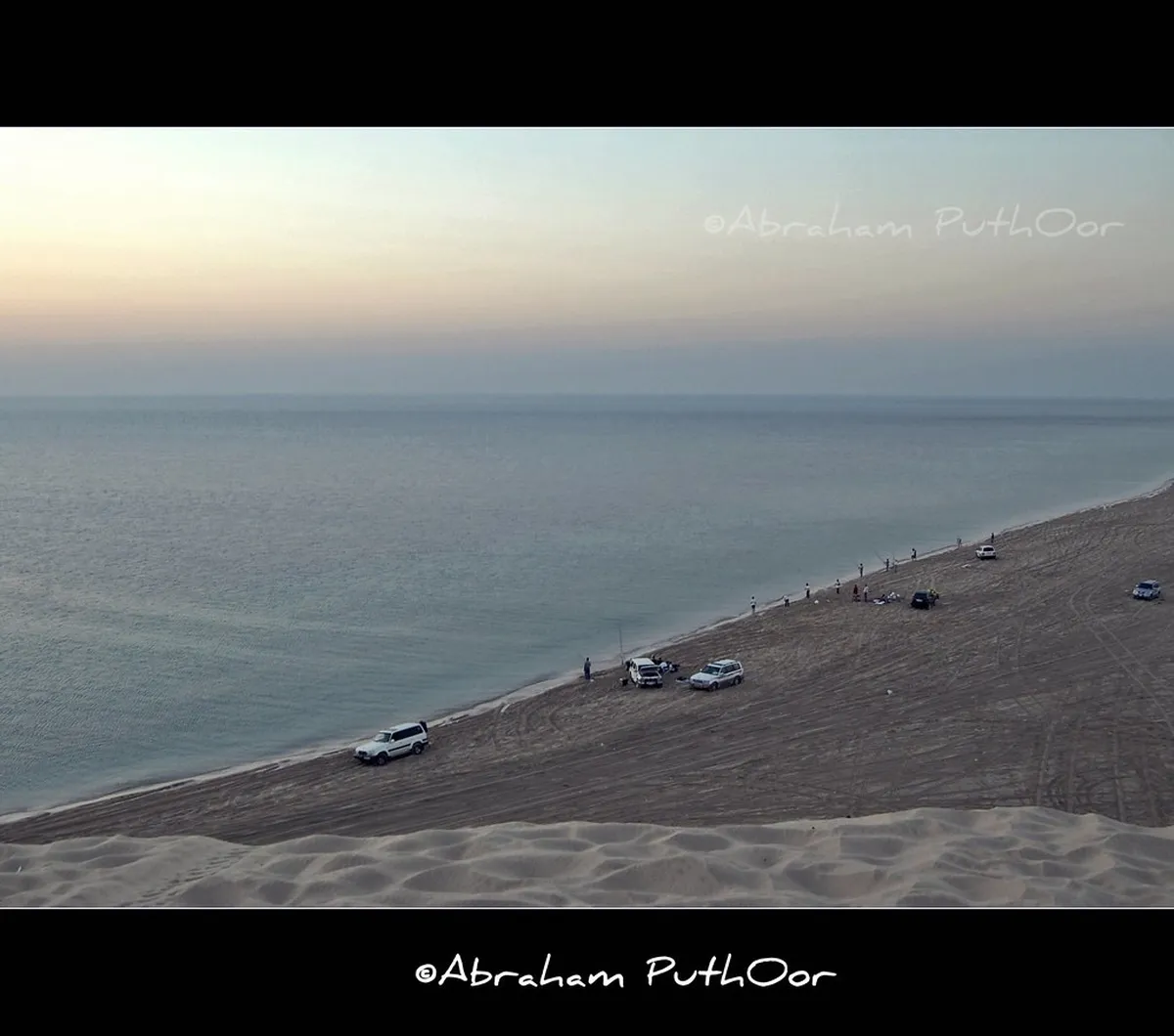 Introduction to doha activities