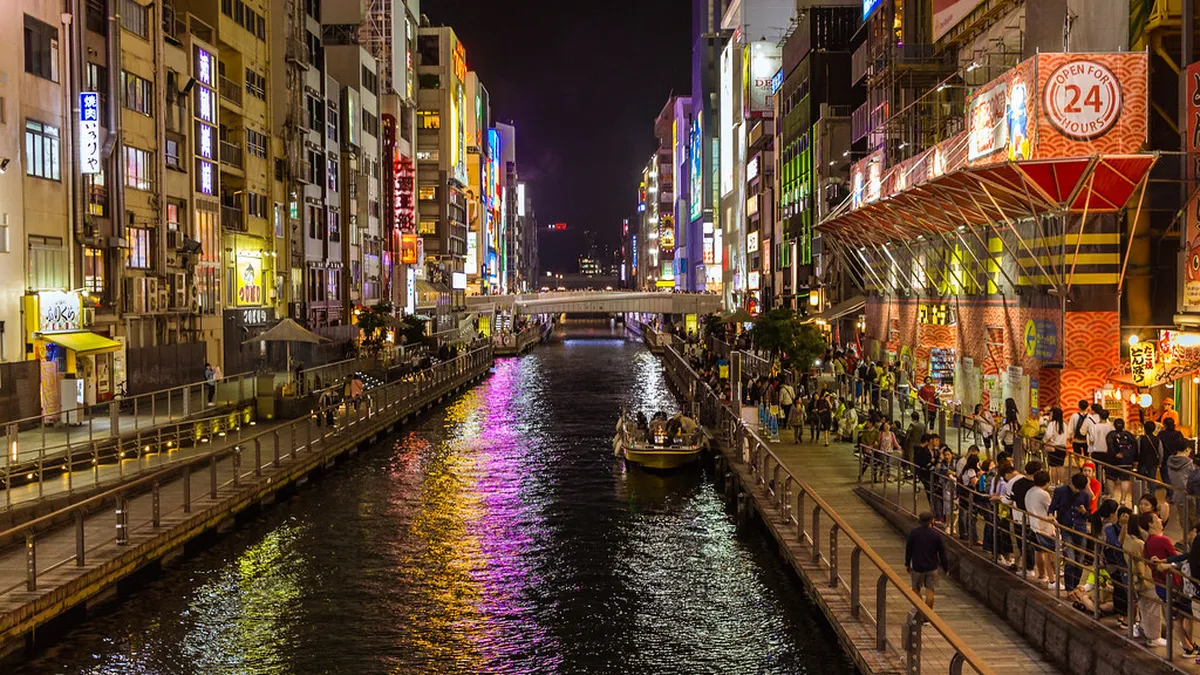 Dotonbori District