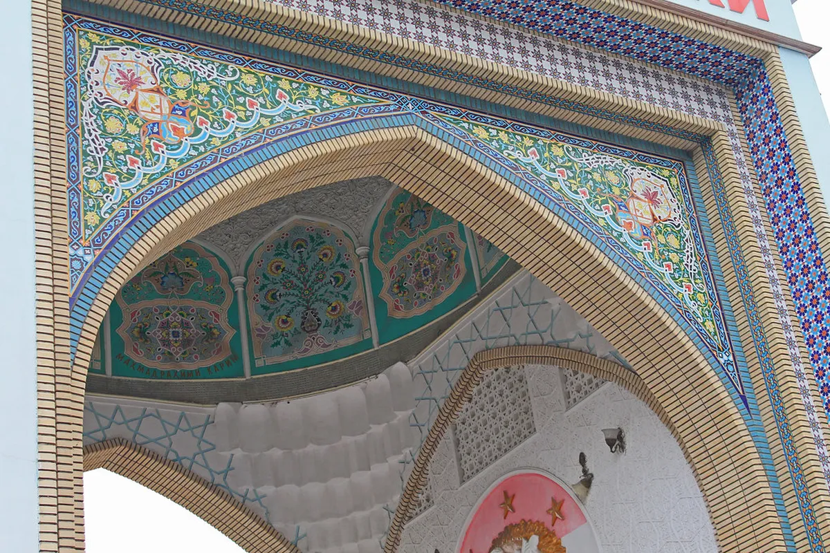 Dushanbe Botanical Garden