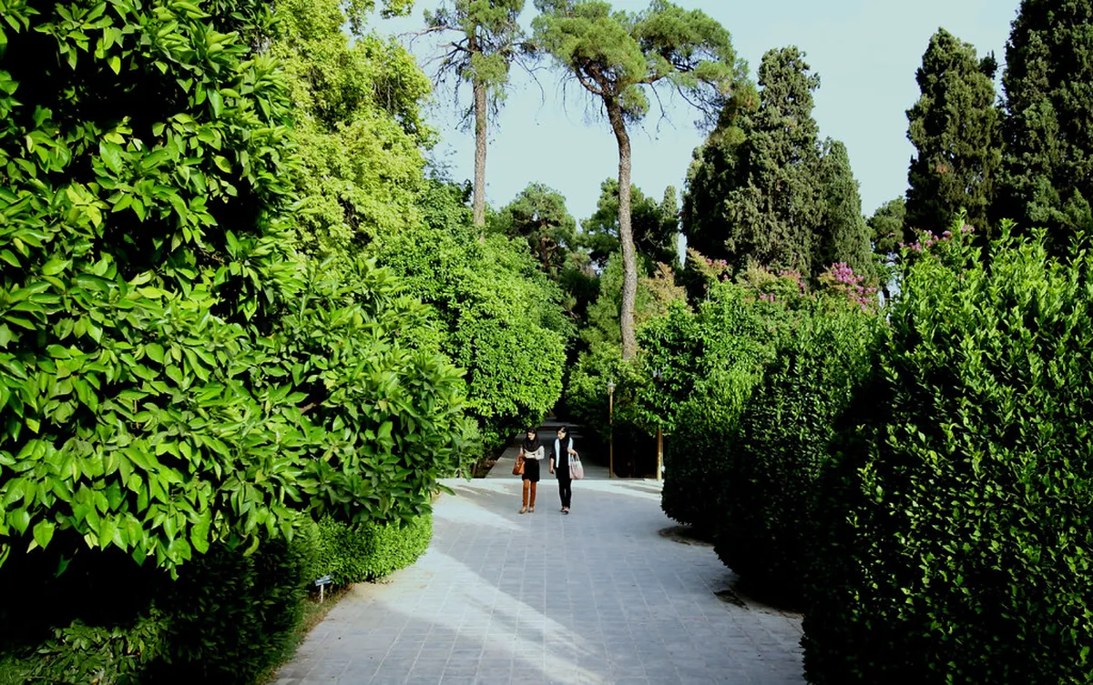 Eram Garden