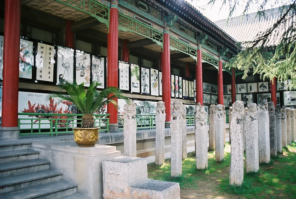 Forest of Steles Museum