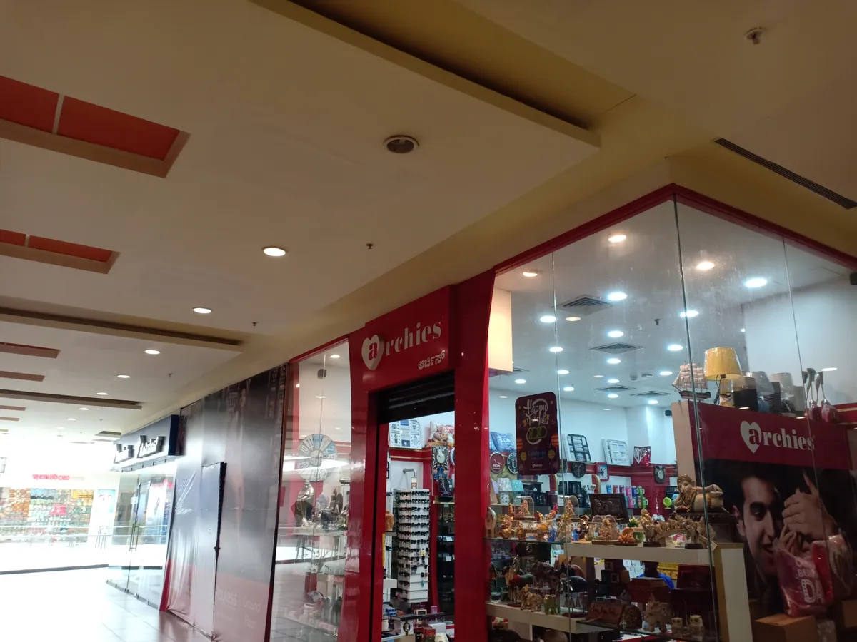 Forum Fiza Mall