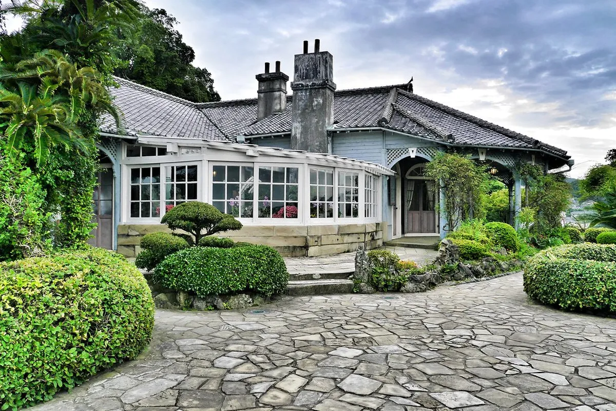 Glover Garden