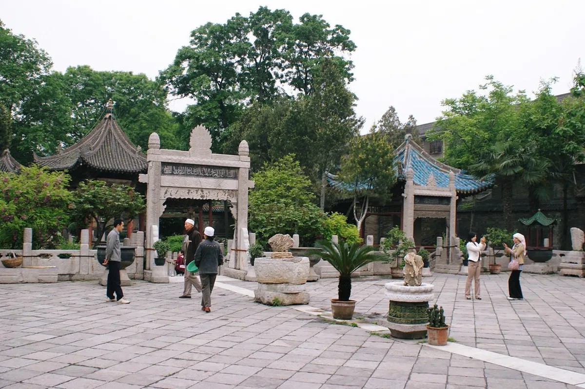 Great Mosque of Xi'an