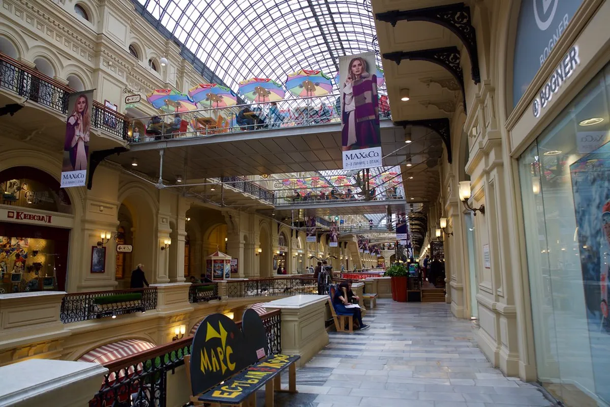 GUM Department Store