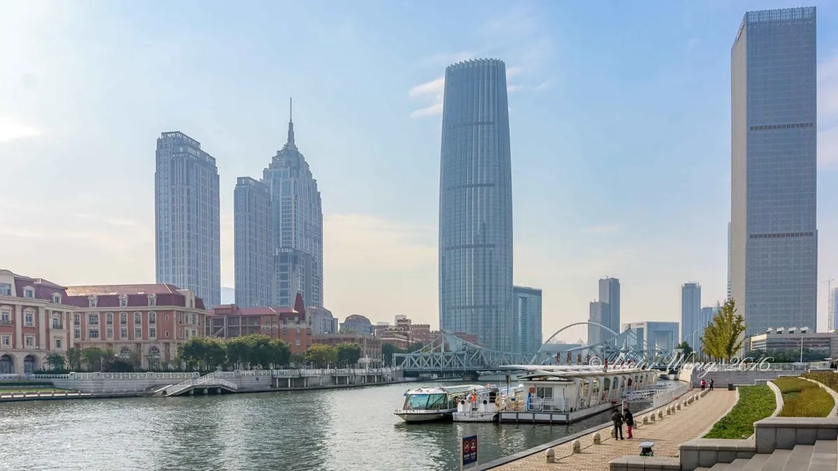 Haihe River