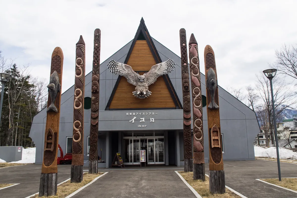 Handicraft Village and Craft Museum