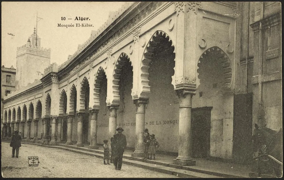 Imam Turki bin Abdullah Grand Mosque