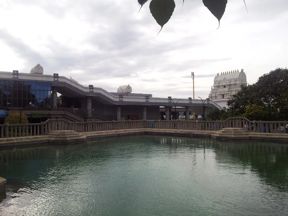 ISKCON Temple Bangalore