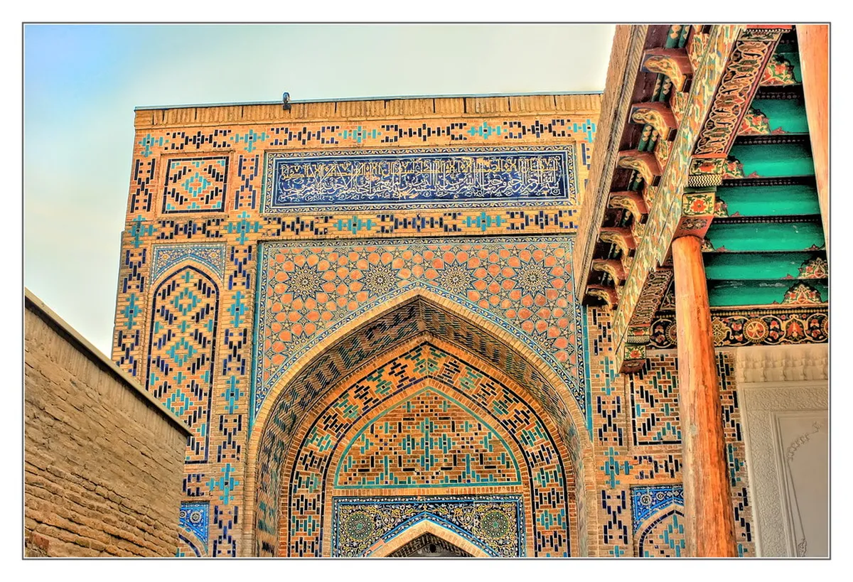 Islam Khodja Complex