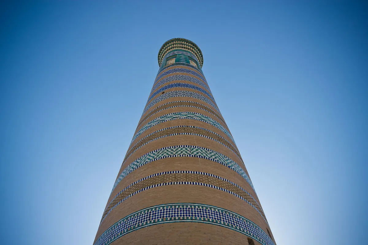 Islam Khoja Minaret
