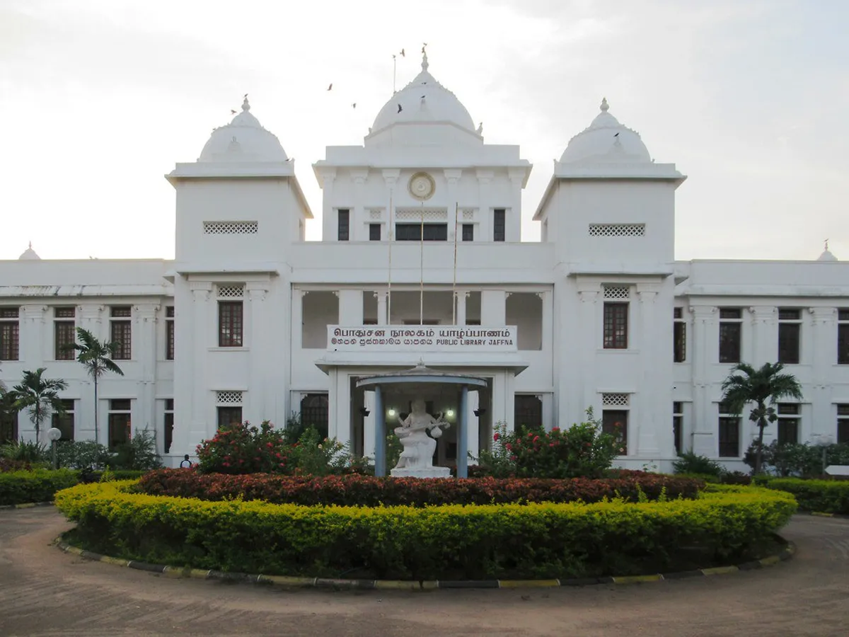 Jaffna Public Library
