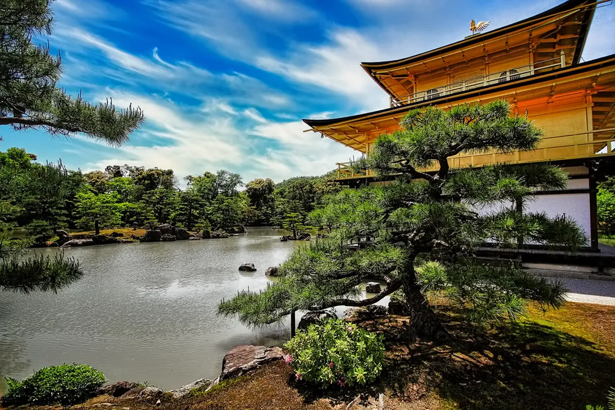 Japanese Garden