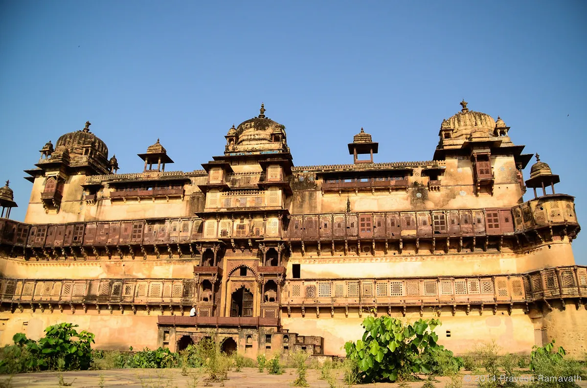Jhansi Fort