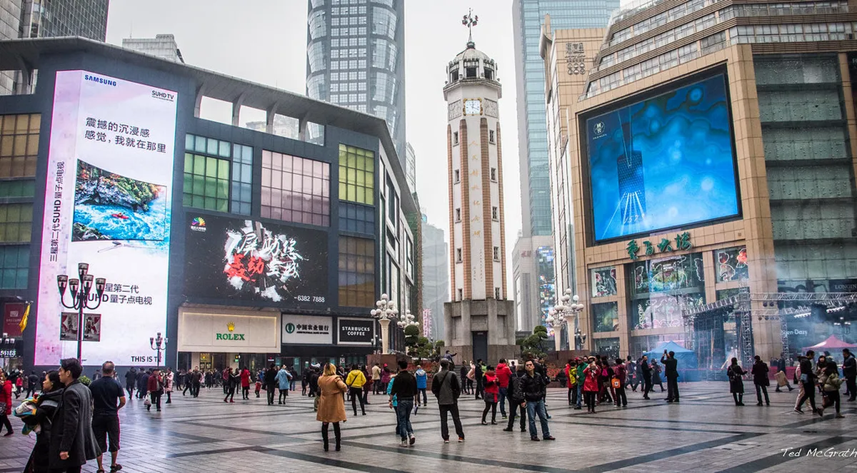 Jiefangbei CBD