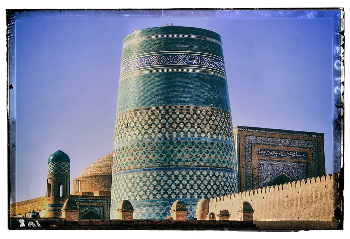 Kalta Minor Minaret
