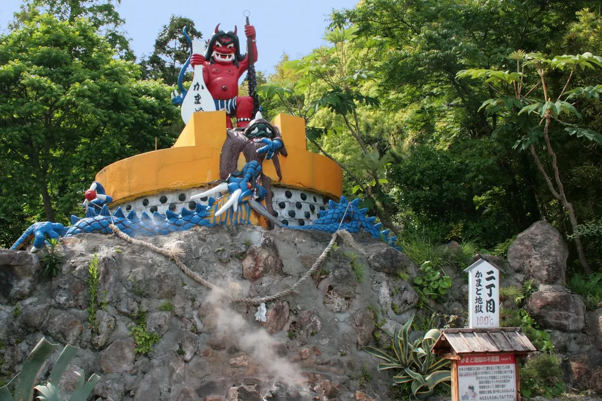 Kamado Jigoku (Cooking Pot Hell)