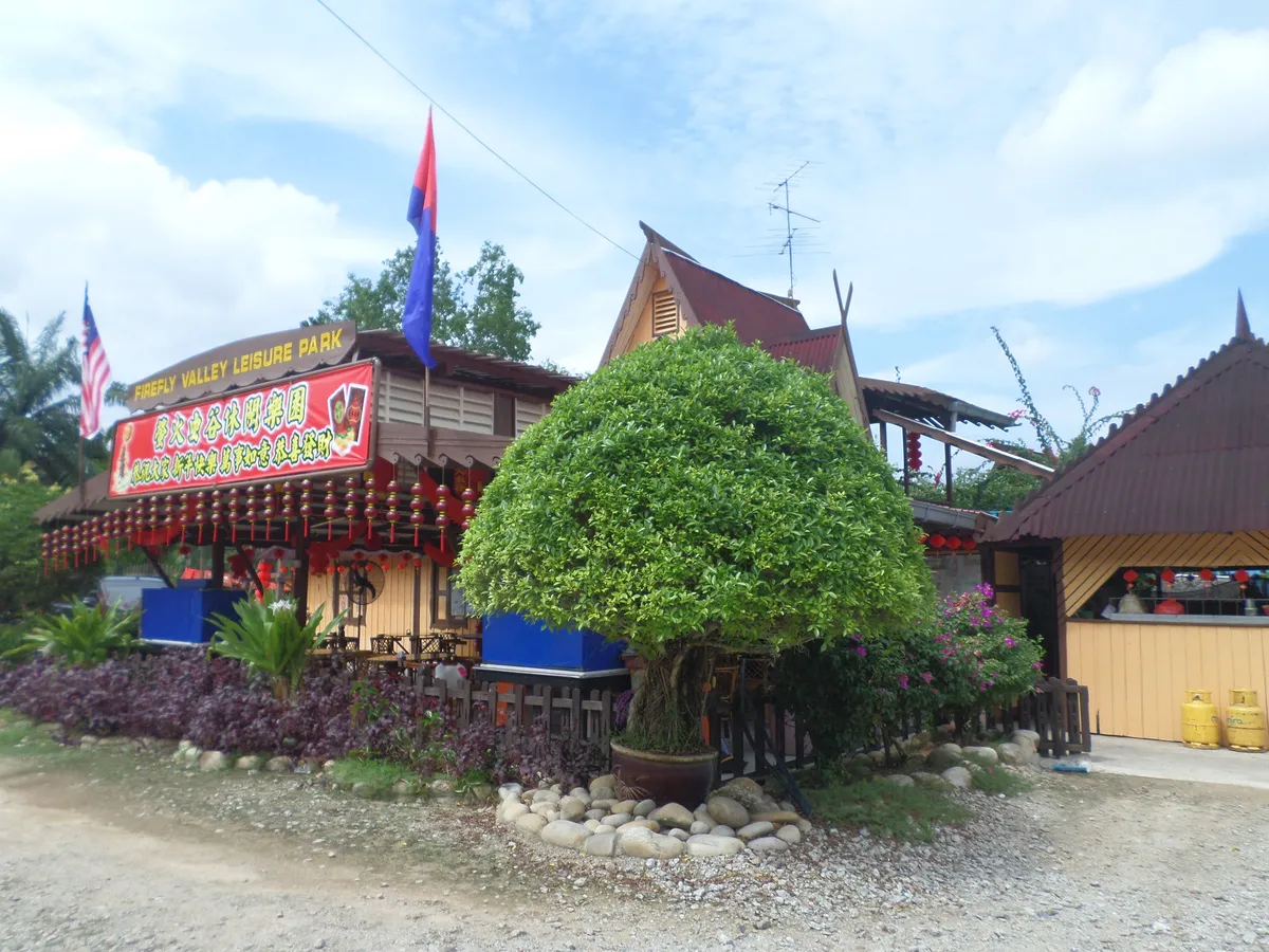 Kota Tinggi Firefly Park