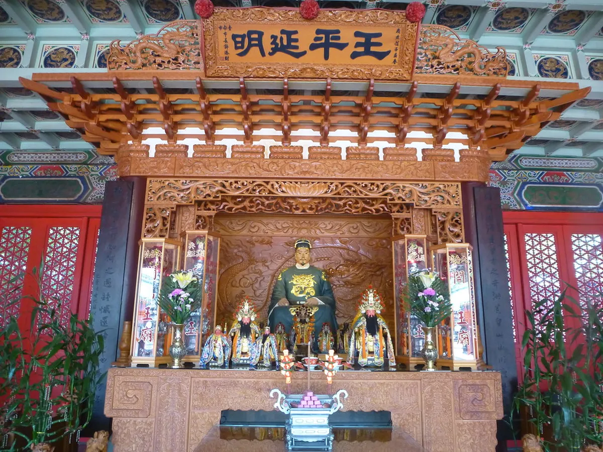 Koxinga Shrine