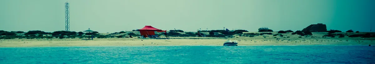 Kubbar Island