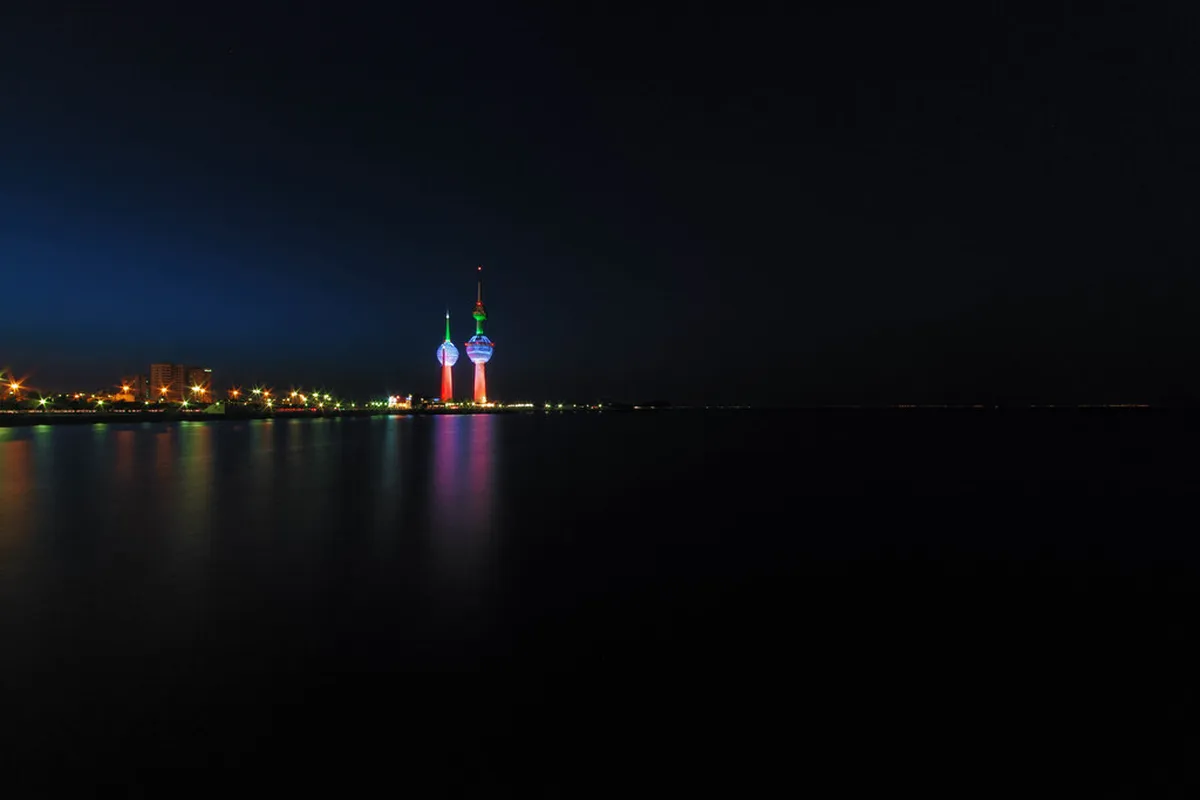 Kuwait City