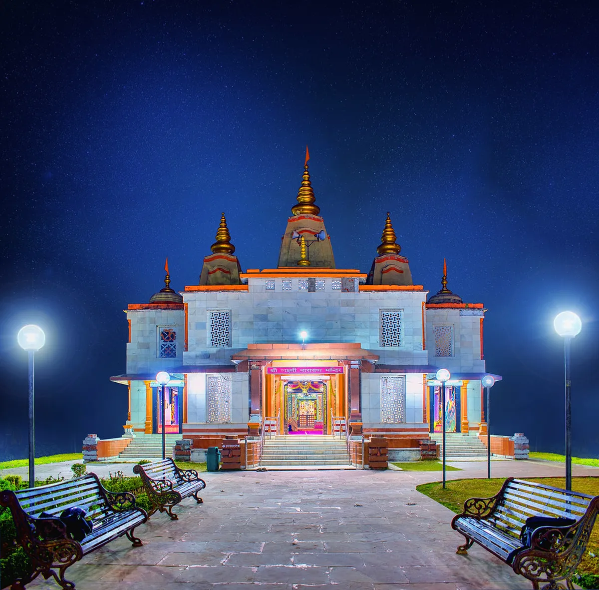 Laxmi Narayan Temple