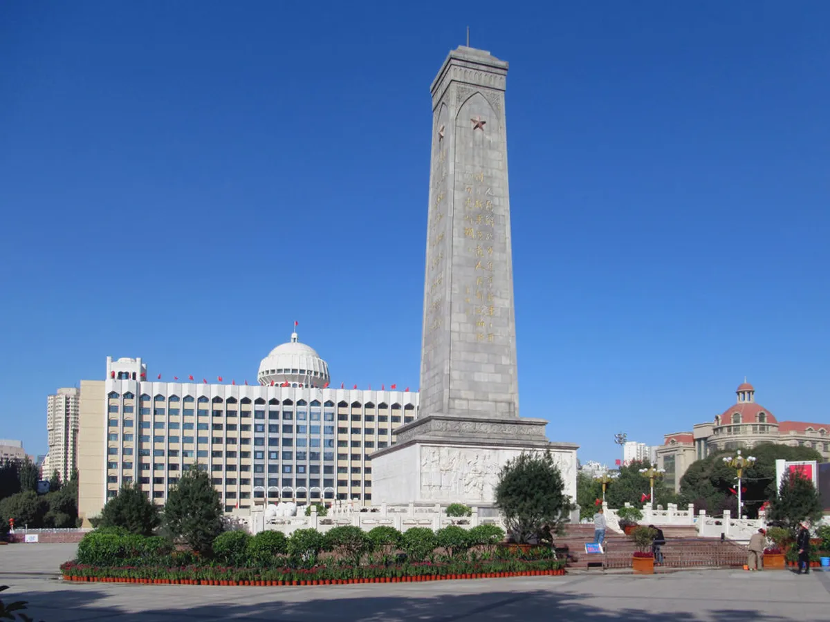 Liberation Monument