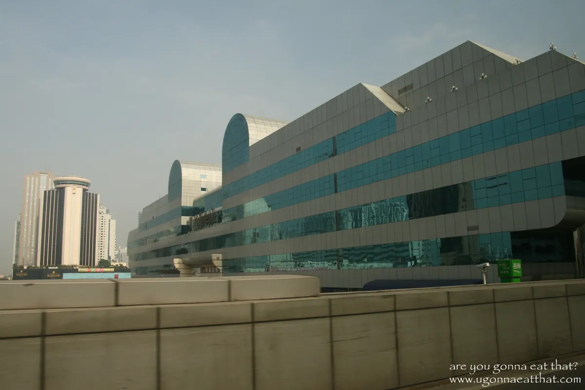 Luohu Commercial City