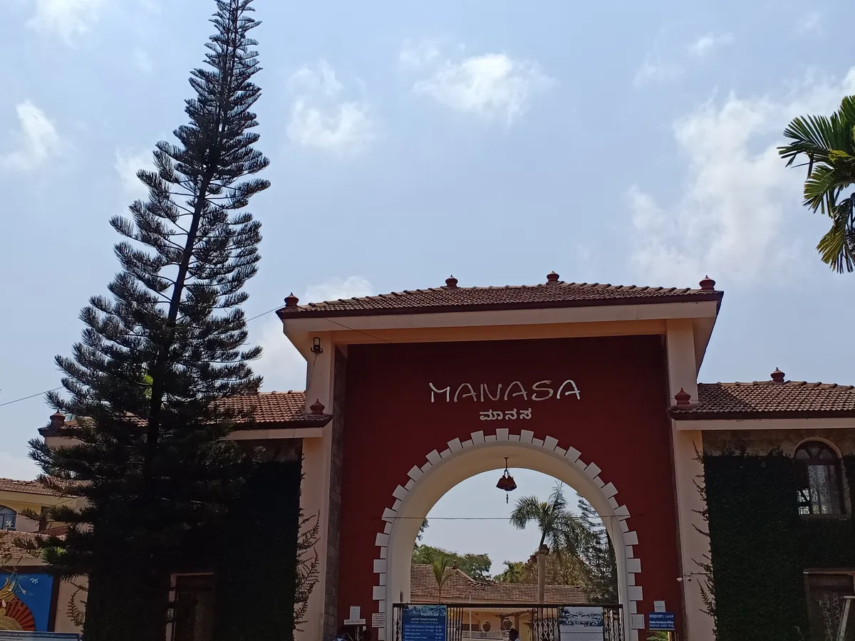 Manasa Water Park
