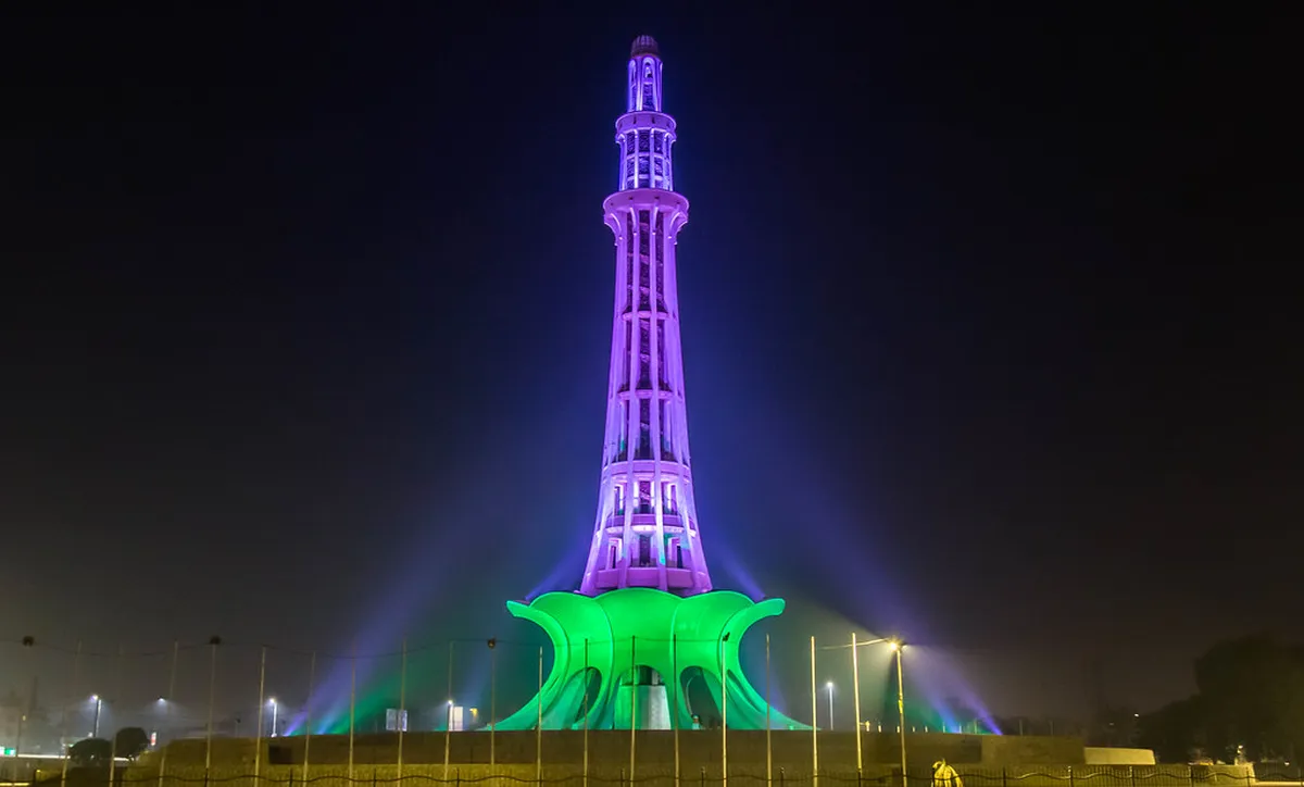 Minar-e-Pakistan