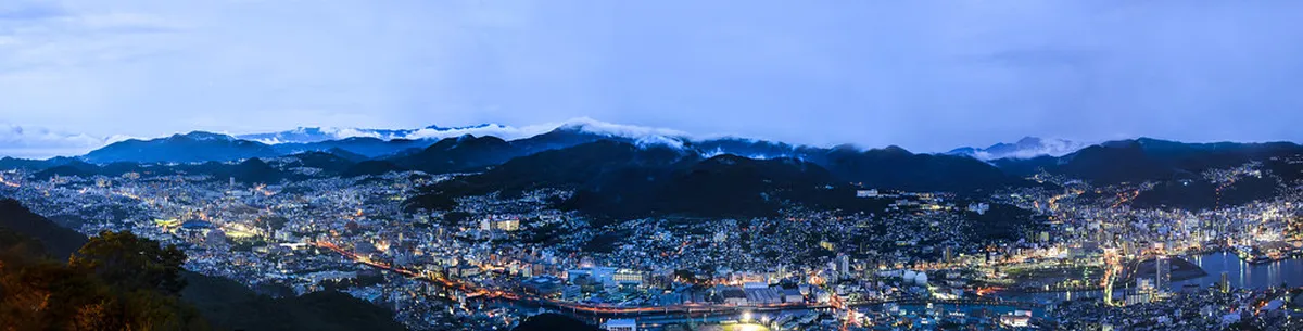 Mount Inasa