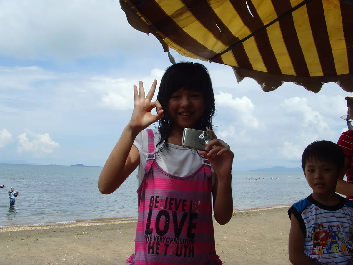 Mui Nai Beach