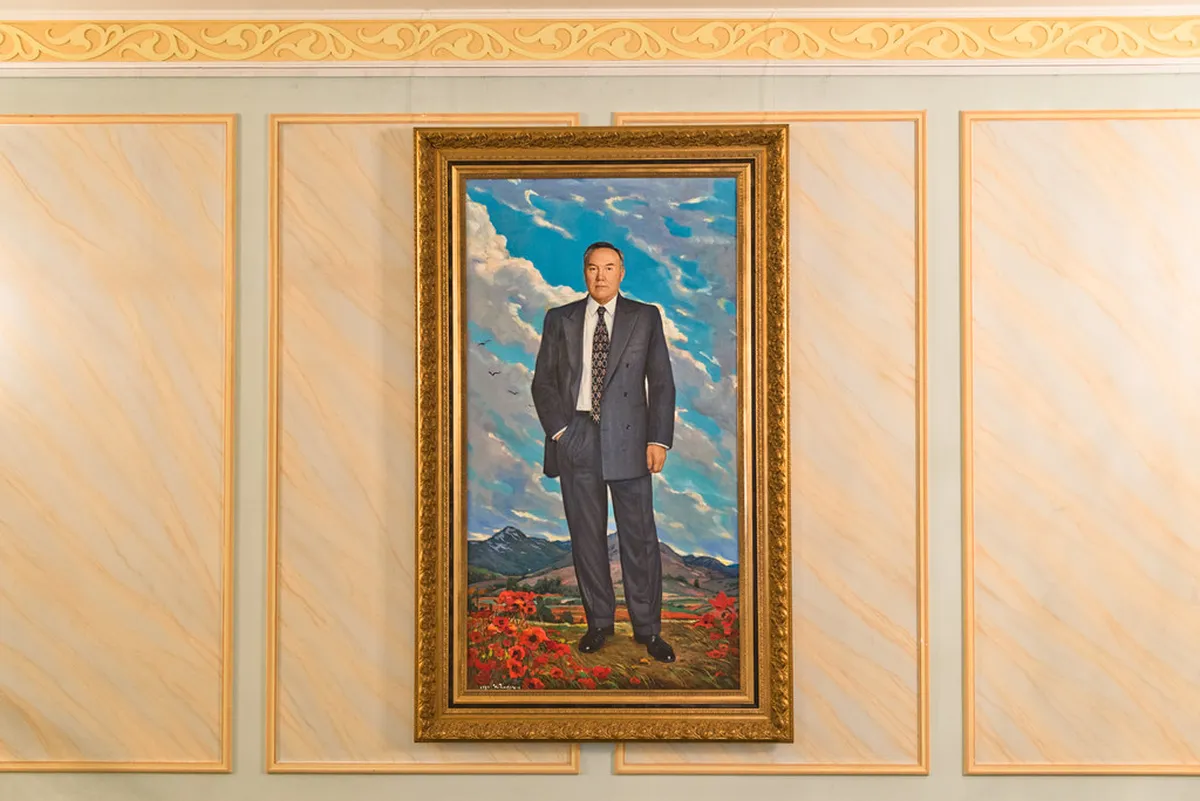 Museum of the First President of the Republic of Kazakhstan