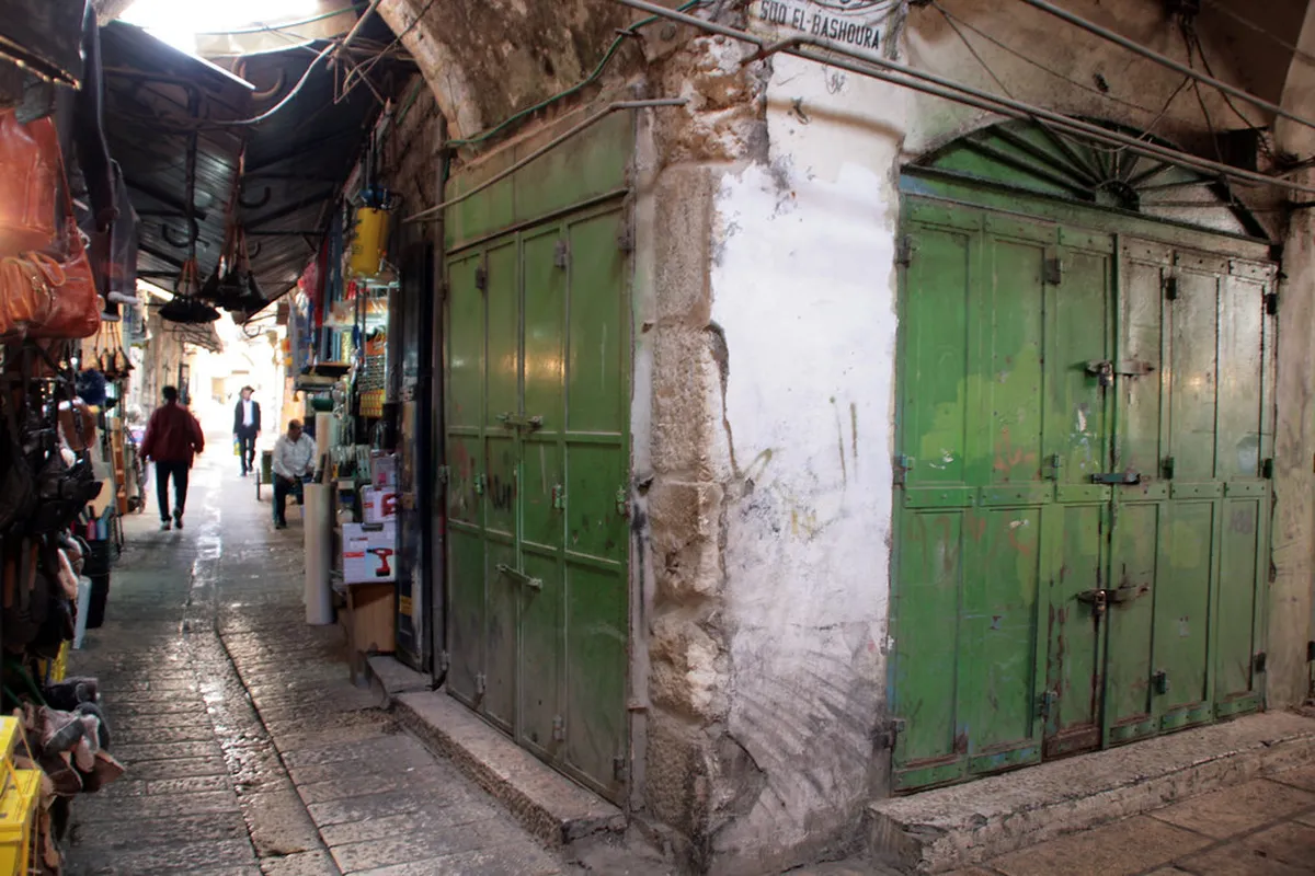 Muslim Quarter